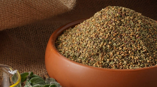 زعتر اخضر جبلي 1kg