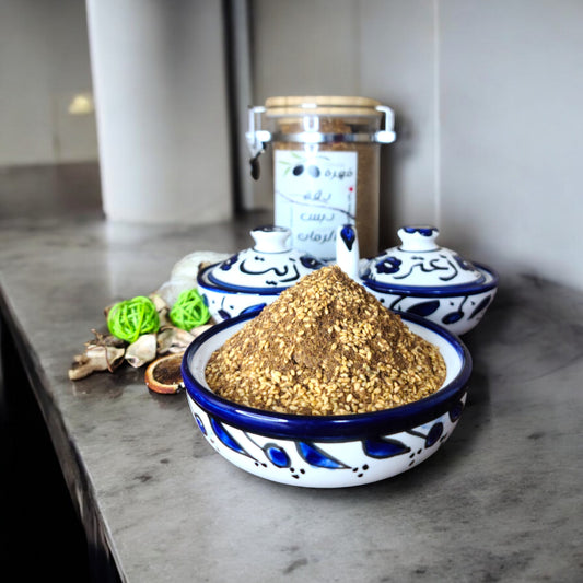 1 kg زعتر احمر بالرمان
