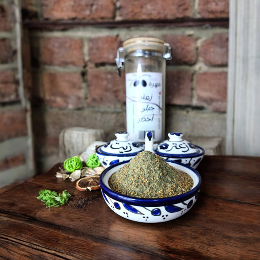 زعتر اخضر جبلي500g