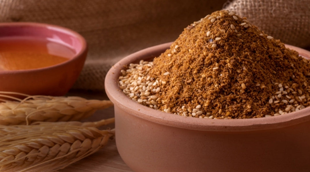 500g زعتر احمر بالرمان